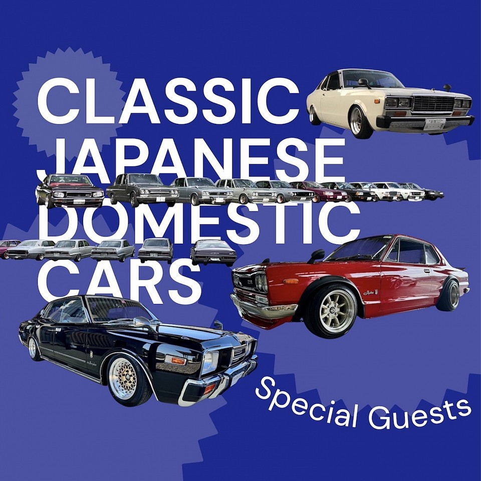 国産車　旧車　ハコスカ　ケンメリ