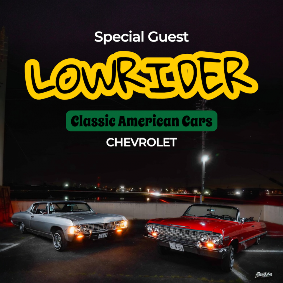 Lowrider シボレー　ローライダー　インパラ　カプリス　lmpala